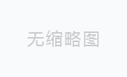 蕪湖公司注冊(cè)代辦一般多少錢-會(huì)計(jì)代賬一個(gè)月多少錢？